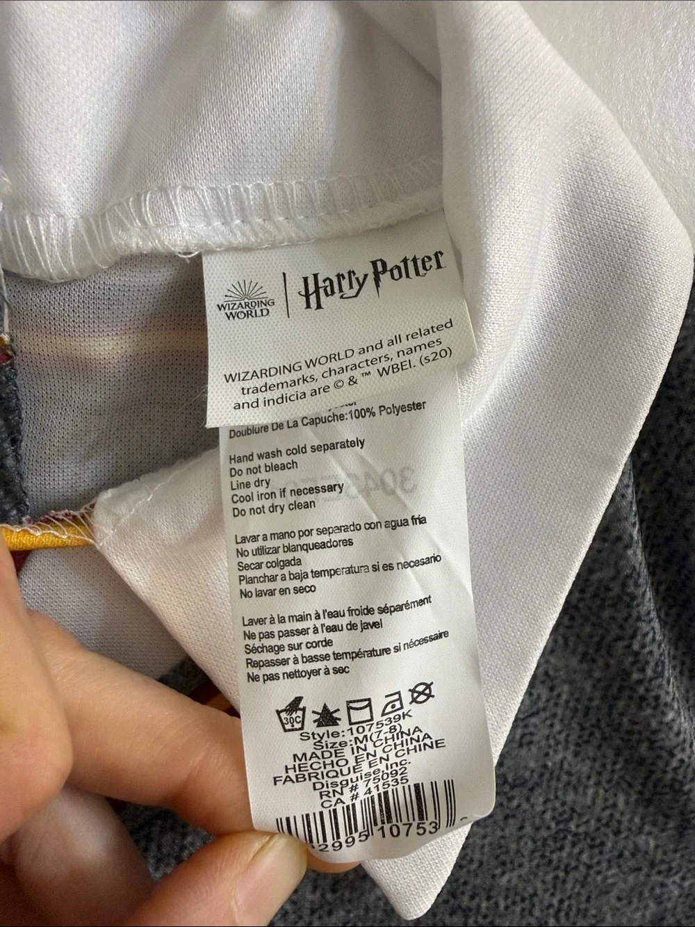 Wizarding world of Harry Potter jumpsuit size M 7/8 like-new